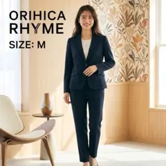 ORIHICA 美品 洗えるテーラードジャケット ネイビー M オリヒカ