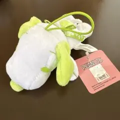 【スヌーピー】寝そべりマスコット　グリーン