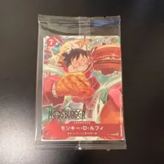 新品未開封モンキー・D・ルフィ：モスバーガー P-080 2枚セット モンキー・D・ルフィ (未開封・MOSBURGER) P-080｜ワンピースカード