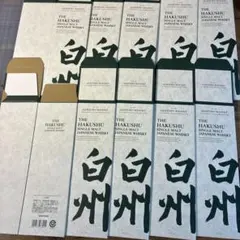 限定・完売品】鶴仙園 SABO10BOX Sサイズ 折りたたみコンテナ 黒