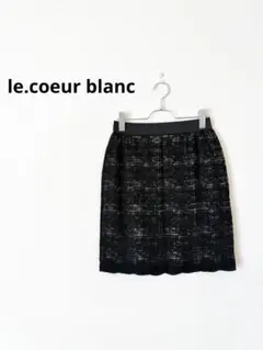 le.coeur blanc レーススカート ブラック ウエストゴム ひざ丈
