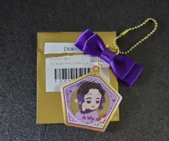 鬼滅の刃 クリスマス 2023 オーナメントチャーム 胡蝶しのぶ