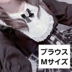 しまむら サノカナメ 長袖ブラウス ブラックのサムネイル