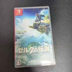 ゼルダの伝説 ティアーズ・オブ・ザ・キングダム