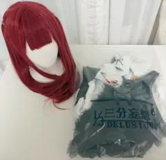 着せ恋　リズ　喜多川海夢　三分妄想　コスプレ衣装ウィッグセット