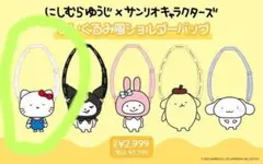 ドンキ サンリオ にしむらゆうじ ぬいぐるみ風ショルダーバッグ　 キティ①