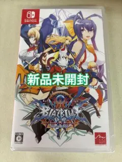 Smashing the Battle:Ghost Soul（限定版） - メルカリ