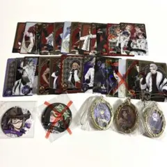 ツイステ グッズ まとめ売り