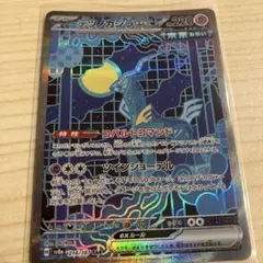 2026年最新】セレナSARの人気アイテム - メルカリ