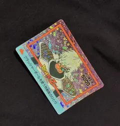 Item thumbnail for item 905fe377-39ec-44a5-98ef-5ed6c894ecec