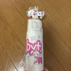 2026年最新】ベビタピ 水筒の人気アイテム - メルカリ