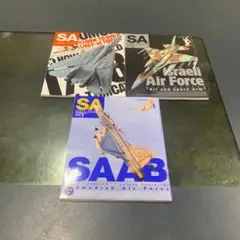 スケールアビエーション 2012年3月号・5月号・7月号 3冊セット