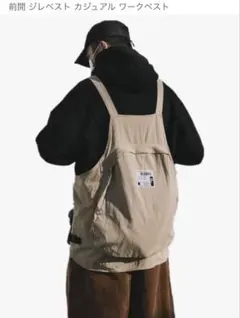 [Msymay] ベスト メンズ 多機能 ベストバッグ フィッシングベスト 前開