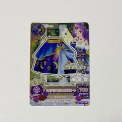 舞那様 リクエスト 2点 まとめ商品