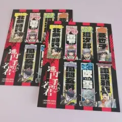 桃源暗鬼 秋田書店 コミケ アフターコミケ クリアファイル 購入特典