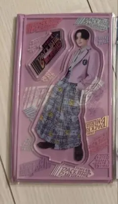 八木勇征　おまけ付き