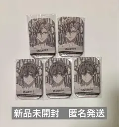 ヒプマイ　オンくじ　缶バッジ　麻天狼　一二三　独歩