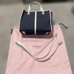 kate spade ネイビー 2way ショルダーバッグ