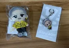 Snow Man LIVE TOUR すのチルシリーズ 岩本照 2種類セット