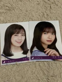 2025年最新】生田絵梨花 生写真の人気アイテム - メルカリ