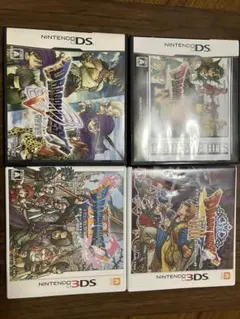 3DS ドラゴンクエスト4本セット