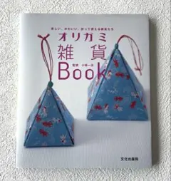 Item thumbnail for item 61453c7f-81cf-4c89-b8fa-08a3fd884f4b