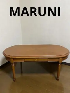 2026年最新】marni センターテーブル・ローテーブルの人気アイテム