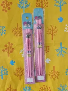 新品　リトルツインスターズ　箸セット