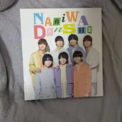 2026年最新】フォトアルバム なにわ男子の人気アイテム - メルカリ