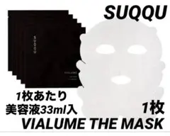 あやぽん様 リクエスト 2点 まとめ商品