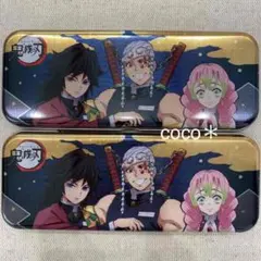 鬼滅の刃 ローソン ガム つめてねガム ぎゆう てんげん みつり