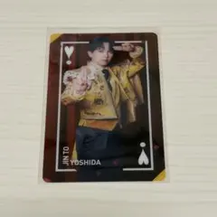 M!LK 吉田仁人 クリアトレカ