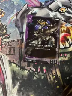 ガンダムカード　リリースイベント　プロモ　未開封 バルバトスセット