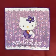 Sanrio Hello kitty ラベンダーカオハナ　1999年キティタオル ハローキティ ラベンダー タオルハンカチ - メルカリ