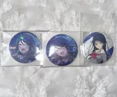 星乃一歌　缶バッジ　80点セット　まとめ売り 星乃一歌 缶バッジ 80点セット まとめ売り - メルカリ