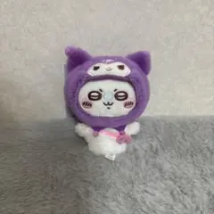 モモンガ　ちいかわ　クロミ　マスコット