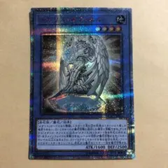 メガリス・オフィエル 20th PSA10 メガリスオフィエル 2025年最新】メガリスオフィエル 20thの人気アイテム - メルカリ