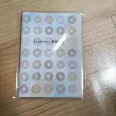 【メルカリ便】ミスド　福袋　スケジュールン　2026 手帳のみ