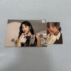 TWICE ダヒョン THIS IS FOR トレカ ポストカード