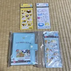 一番くじちょこっと サンエックスユニバース ラストワン賞 シール帳＆シールセット