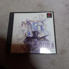 ファイナルファンタジー4