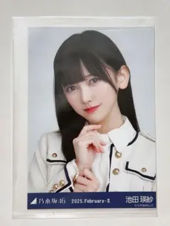 乃木坂46池田瑛紗 生写真 乃木コレ 37th制服