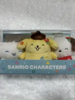サンリオキャラクターズ 当たりくじ ラストスペシャル賞 マスコットセット