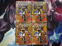 轟速 ジャ・ターボ3　シークレット　4枚セット