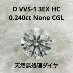 人工ダイヤモンドリング 0.8CT/D/VVS2/IDEAL+2EX - メルカリ