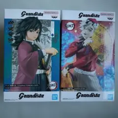 鬼滅の刃 冨岡義勇 童磨 フィギュアセット