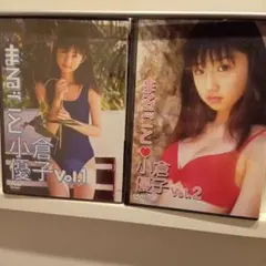 新品】小倉優子 DVD two you - メルカリ