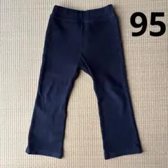 ミブ　ロングパンツ　95 レギンス　保育園　ユニクロのサムネイル