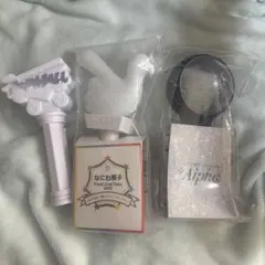 なにわ男子 ペンライト 3点セット