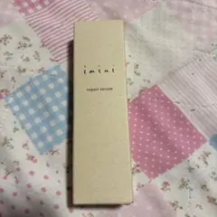 imini リペアセラム 50mL